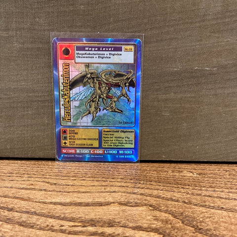 Herculeskabuterimon(Foil)