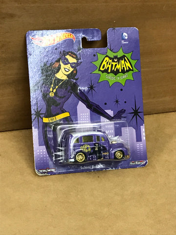 School Busted Catwoman