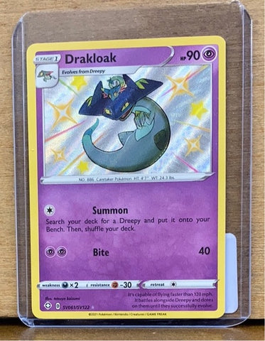 Drakloak: Shiny Vault