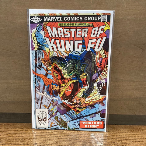 Master of Kung Fu #110