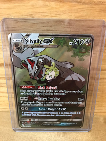 Silvally GX(Alt Art)
