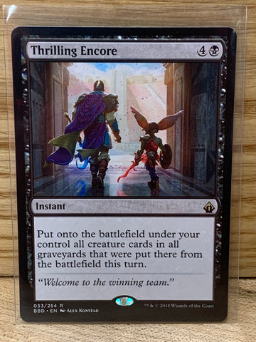 Thrilling Encore