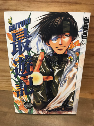 Saiyuki Vol 4