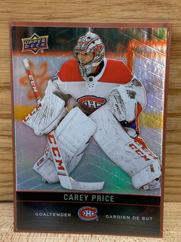 Carey Price
