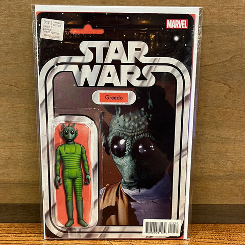 Star Wars #12(Variant)