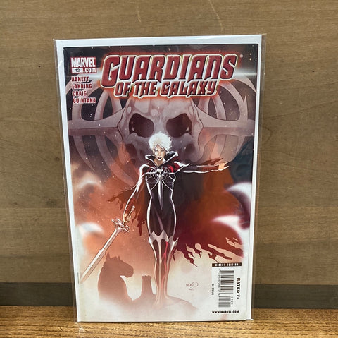 Guardians of the Galaxy #12(Key Issue)