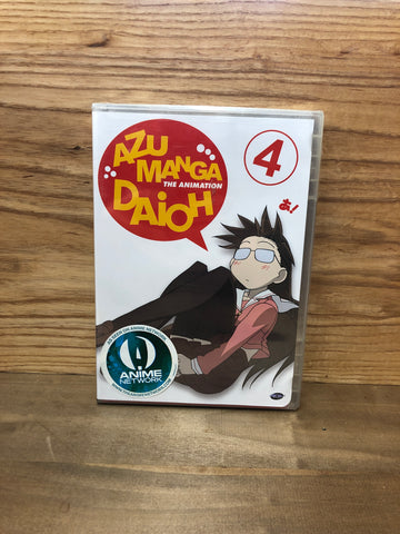 Azu Manga Daioh Vol 4