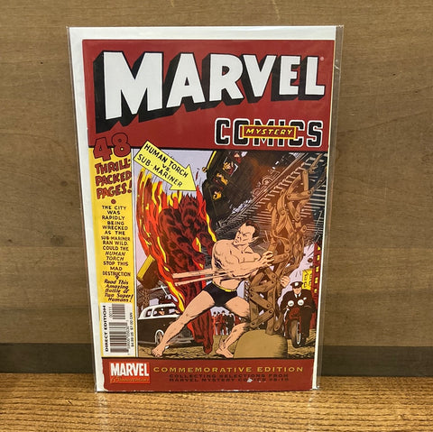 Marvel Mystery Comics(Commemorative Edition)