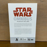 Star Wars Omnibus: Tales of the Jedi Vol 1(1st Edition)