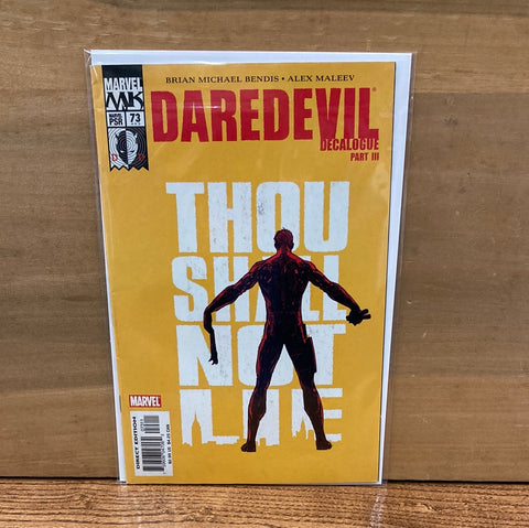Daredevil #73