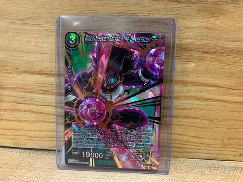 Black Masked Saiyan, The Devastator(SR)