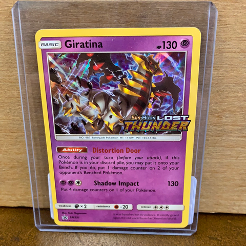Giratina(Prerelease Promo)