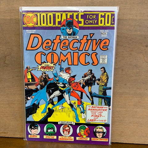 Detective Comics #443