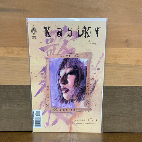 Kabuki #3