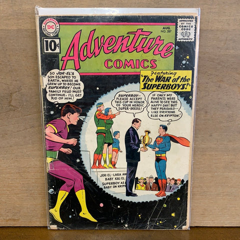 Adventure Comics #287(Key Issue: 1st App Dev-Em, Bizarro Jimmy Olsen, Bizarro Perry White)