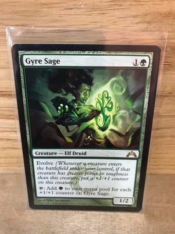 Gyre Sage
