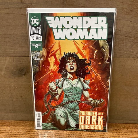 Wonder Woman #73