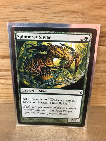 Spinneret Sliver