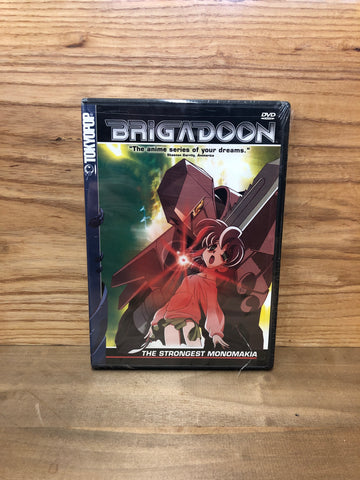 Brigadoon Vol 5: The Strongest Monomakia