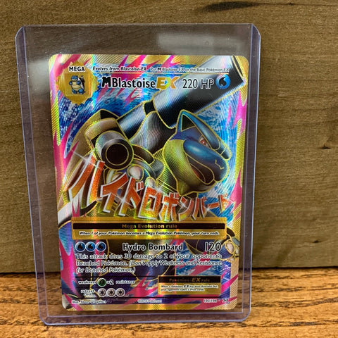 M Blastoise EX(Full Art)