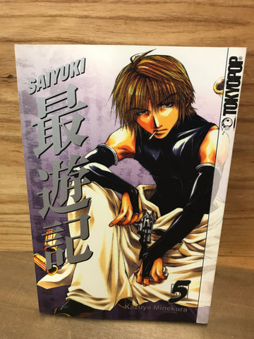 Saiyuki Vol 5