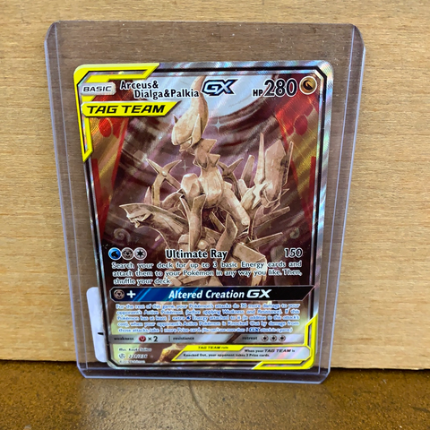 Arceus & Dialga & Palkia GX(Alternate Art)