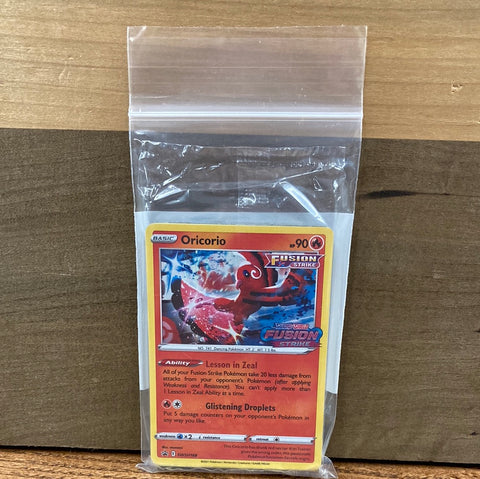Oricorio: Fusion Strike Prerelease Pack(Sealed)
