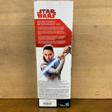 Rey(12 Inch)