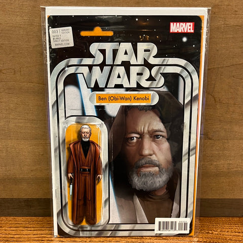 Star Wars #3(Variant)