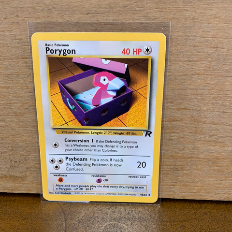 Porygon