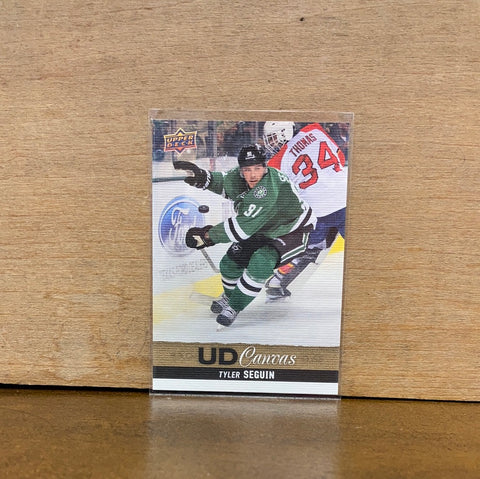 Tyler Seguin: Dallas Stars(2013-14) #C181 UD Canvas