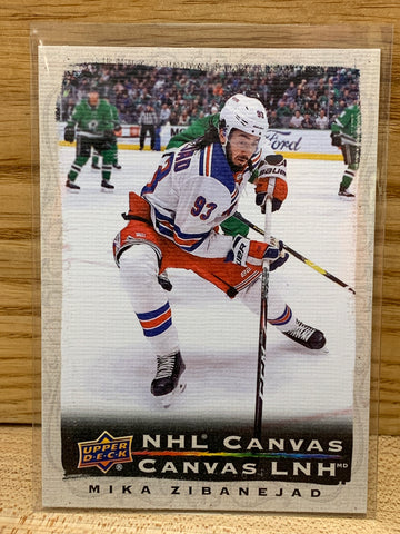 Mika Zibanejad(Canvas)