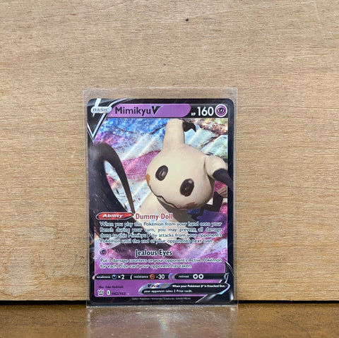 Mimikyu V