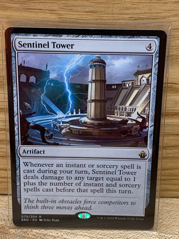 Sentinel Tower