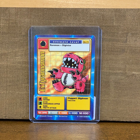 ExTyrannomon