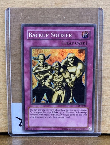 Backup Soldier