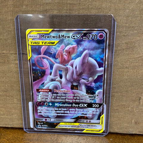 Mewtwo & Mew GX(Alternate Full Art)