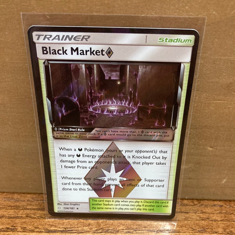 Black Market Prism Star