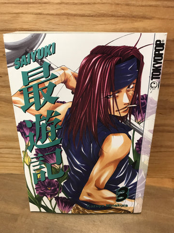 Saiyuki Vol 3