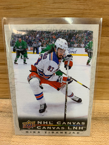 Mika Zibanejad(Canvas)
