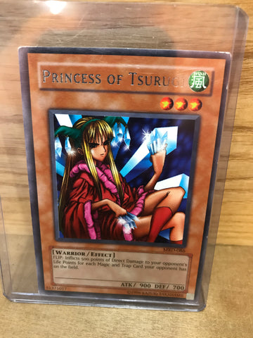 Pricess of Tsurugi(MRD-086)