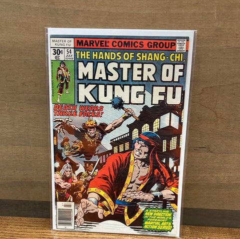 Master of Kung Fu #54