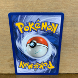 Pikachu(Promo) *Damage to Reverse