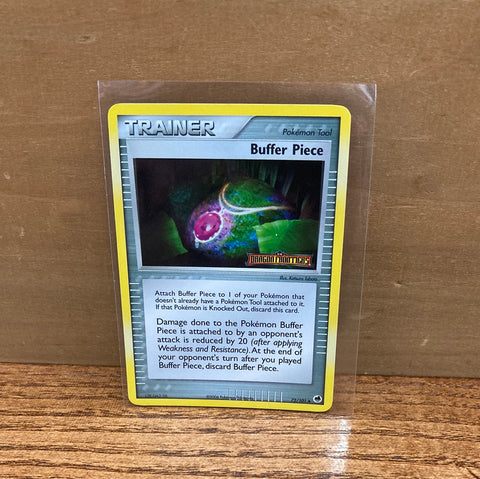 Buffer Piece(Foil)