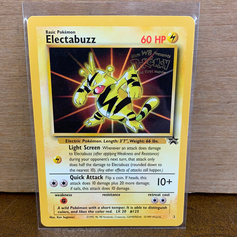 Electabuzz(Movie Promo)