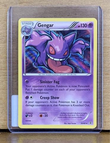 Gengar