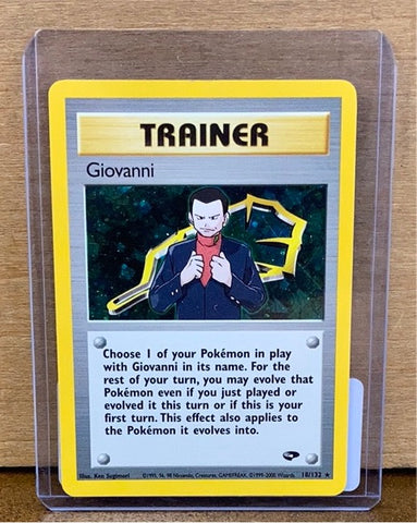 Giovanni(Holo)