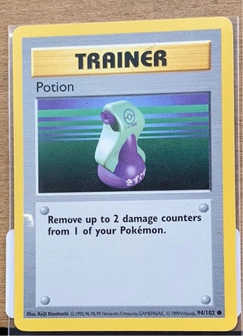 Potion(Shadowless)
