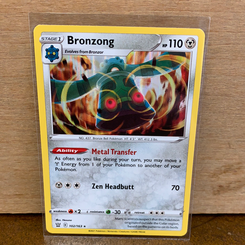Bronzong(Holo)