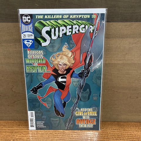 Supergirl #21